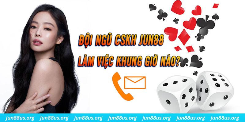 bh88 casino LÀ GÌ